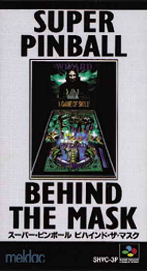 Box Art