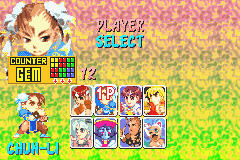 GBA Screenshots