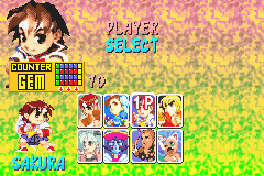 GBA Screenshots