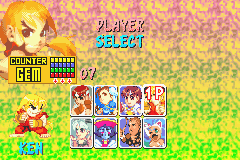 GBA Screenshots