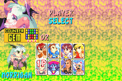 GBA Screenshots