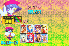 GBA Screenshots