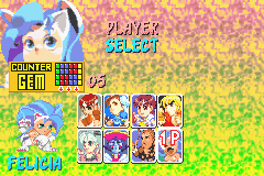 GBA Screenshots