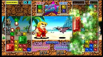 PS3 Screenshots