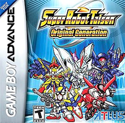 Box Art