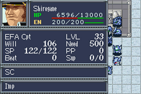 GBA Screenshots
