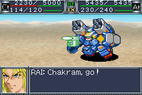 GBA Screenshots