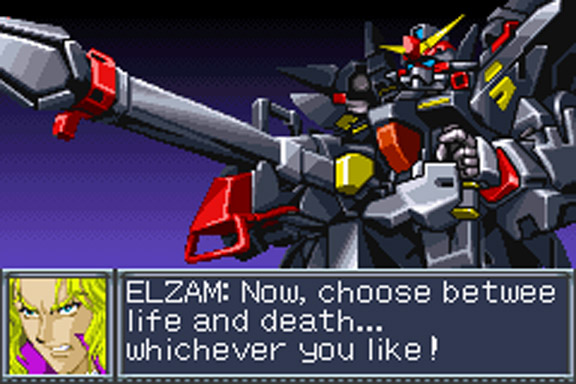GBA Screenshots