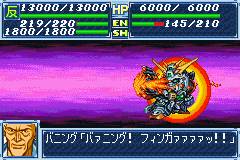 Super Robot Wars A