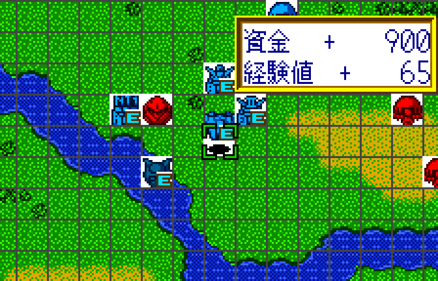 WSC Screenshots