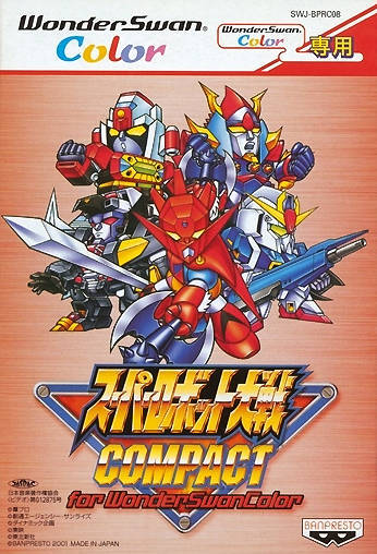 Box Art