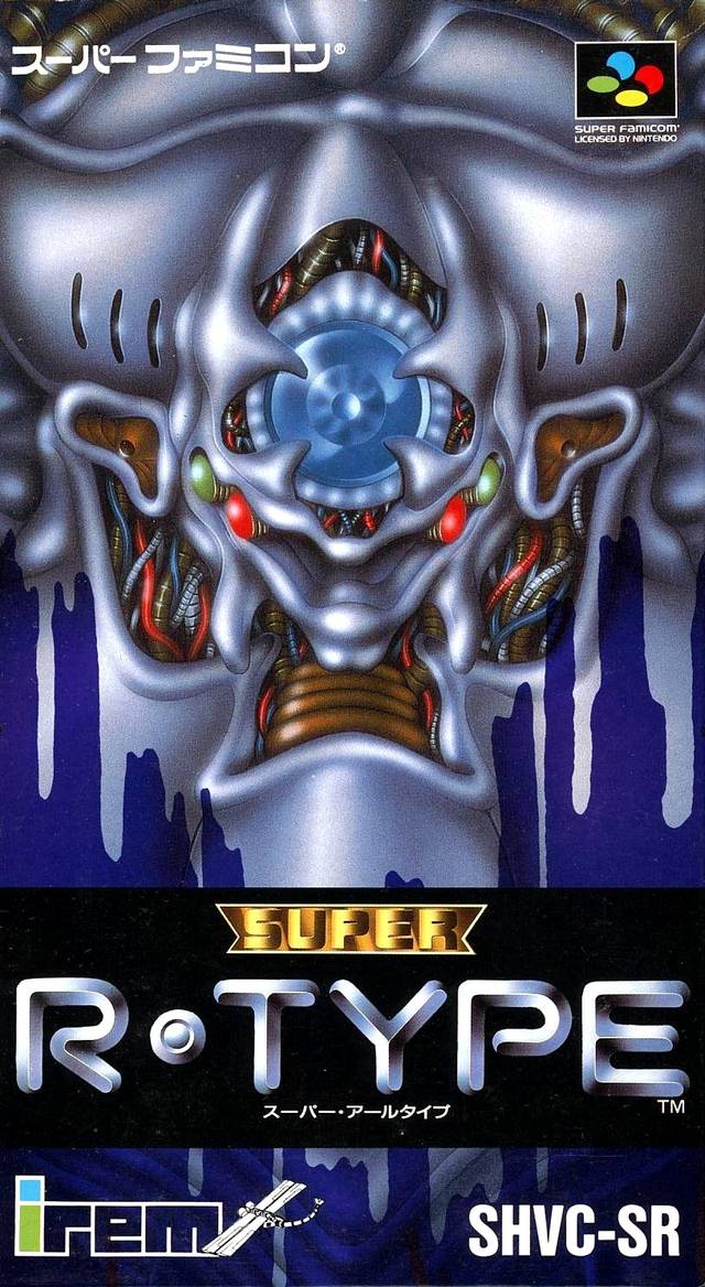 Box Art