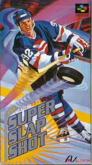 Box Art