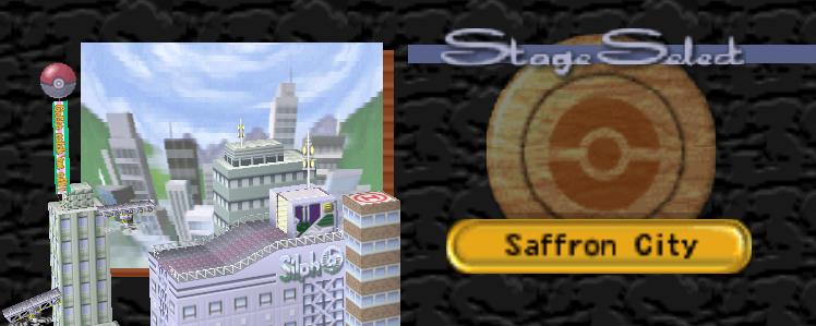 N64 Screenshots