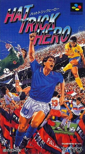Box Art