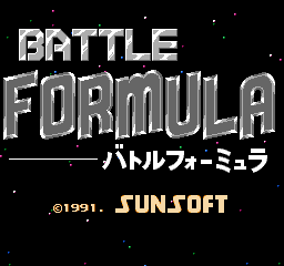 NES Screenshots