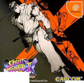 Ryu SF2