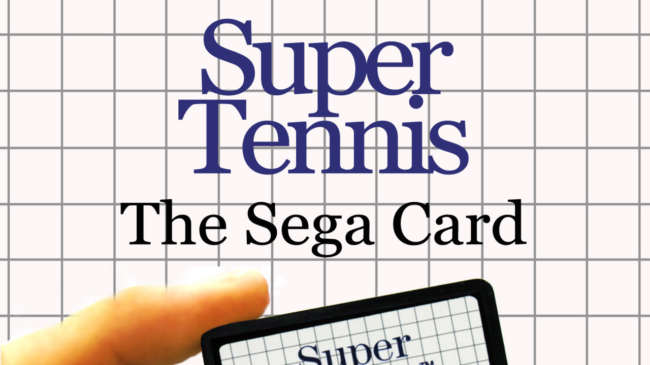 Super Tennis