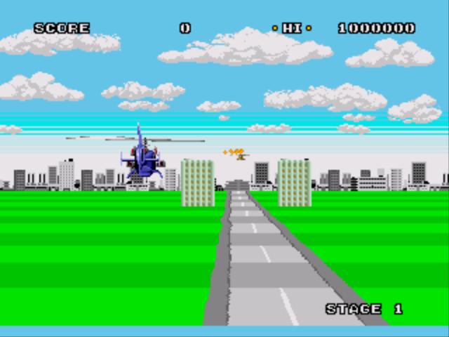 Super Thunder Blade