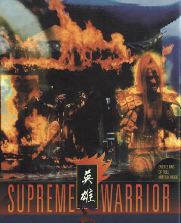 Supreme Warrior