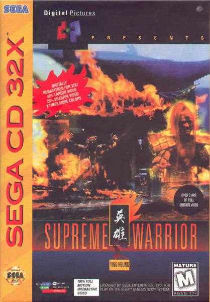 Box Art