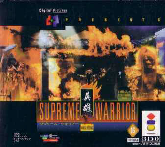 Box Art