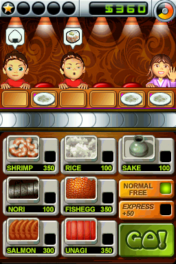 DS Screenshots