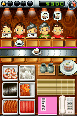 DS Screenshots