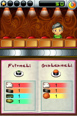DS Screenshots