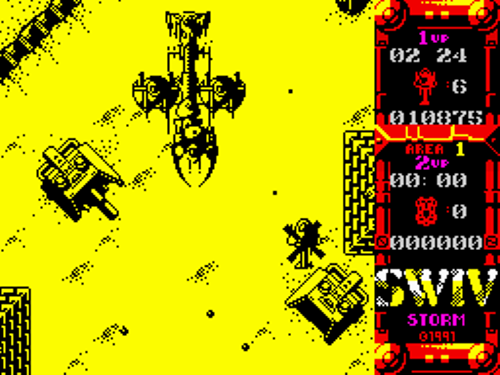 SPEC Screenshots