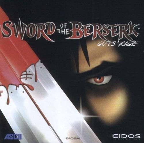 Box Art