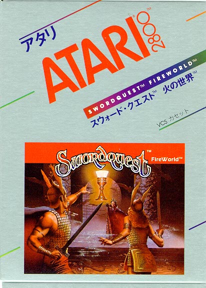 Box Art