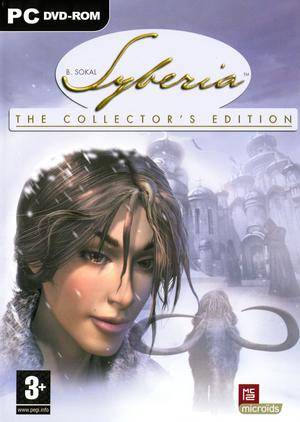 Box Art