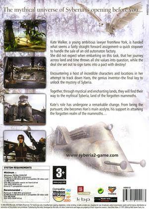 Box Art