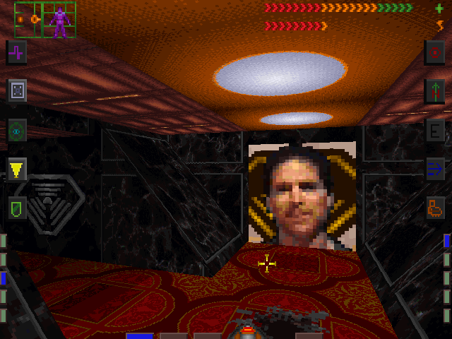 System Shock