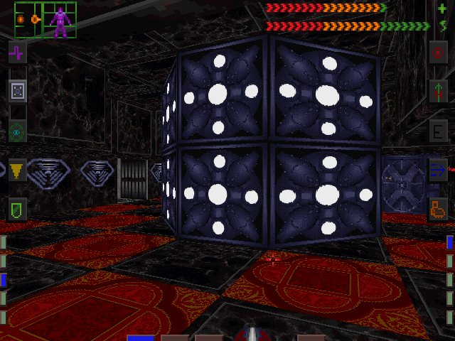 System Shock