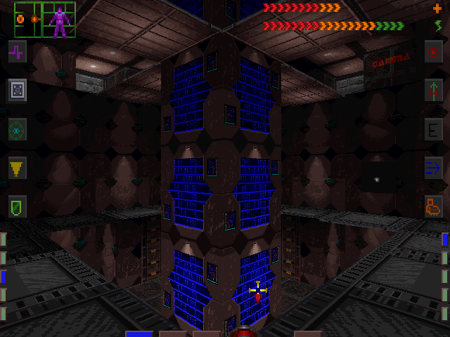 System Shock