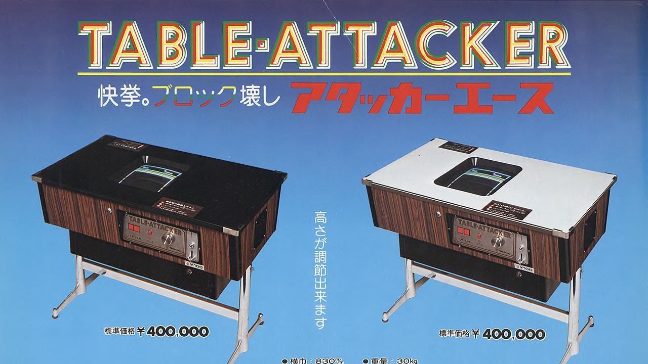 Table Attacker