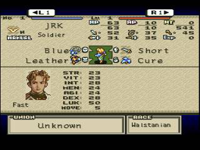 PS1 Screenshots
