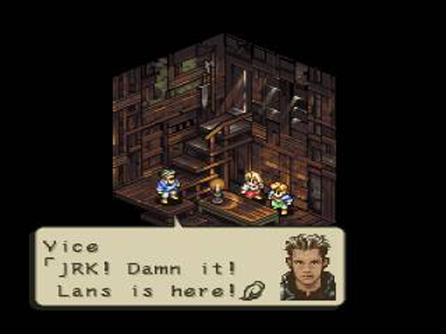 PS1 Screenshots