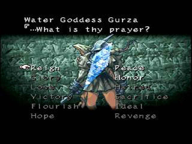 PS1 Screenshots