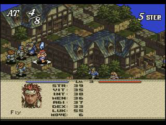 PS1 Screenshots