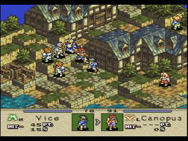 PS1 Screenshots