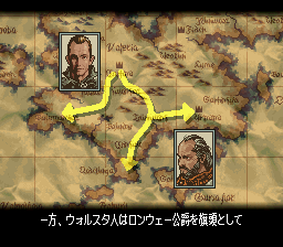 SNES Screenshots