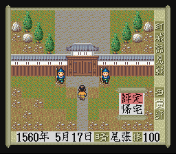 SNES Screenshots