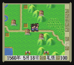 SNES Screenshots