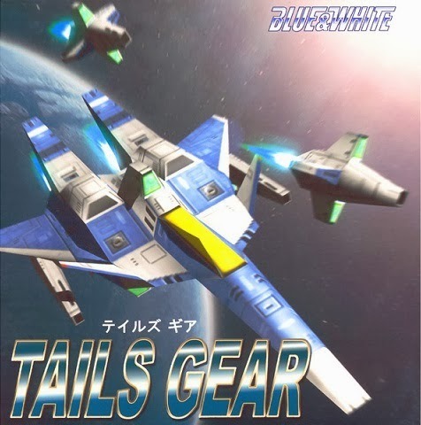 Tails Gear