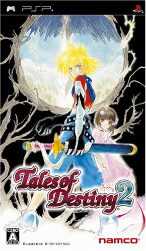 Box Art