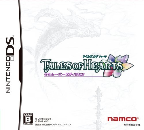 Tales of Hearts