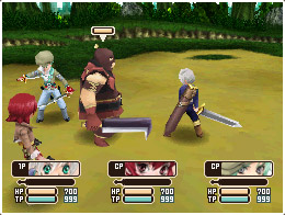 DS Screenshots